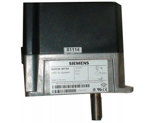 Сервопривод 24В SQM48.497 A9 20Нм (Siemens) (651085)