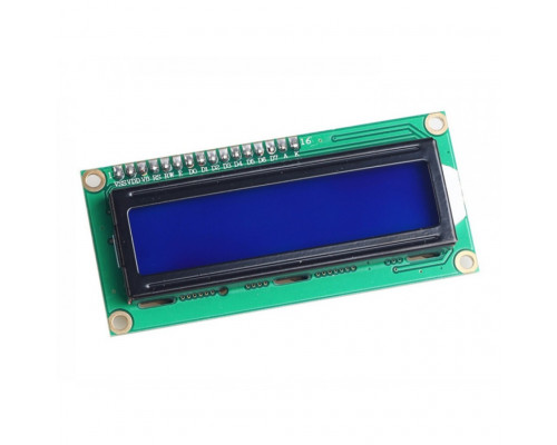 DISPLAY LAMTEC LCD (0005030167)